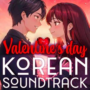 Hold Me Forever (영원히 날 안아줘)