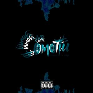 Como Tú (feat. JD.R)