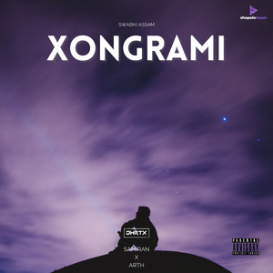 Xongrami