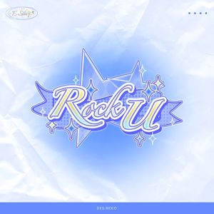 Rock U