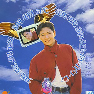 不要用骄傲伤害爱情