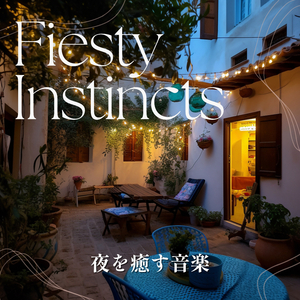 The World is a Stage