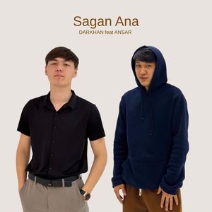 Sagan Ana