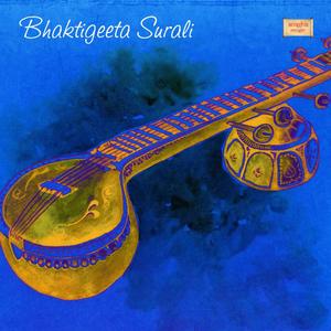 Baaramma (feat. Padma Raammurthy)