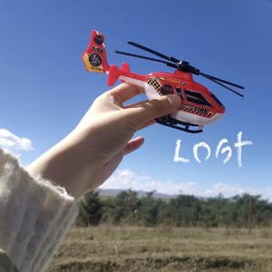 LOST