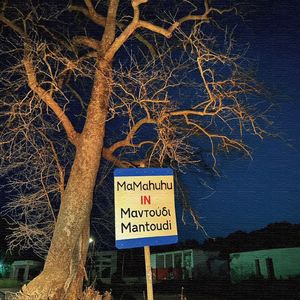 Way back to mantoudi