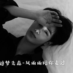 顶级气氛弹鼓 (DJ版)