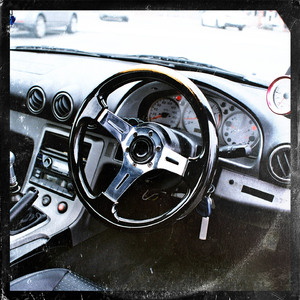 Заплата (Instrumental)