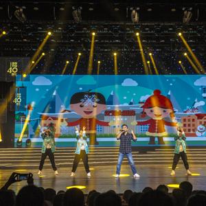 倷伲无锡结棍咧（改革开放40周年）