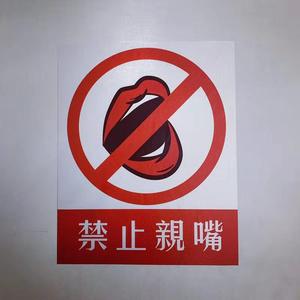 我是一只小小鸟