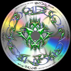 Nick Drake summoned from Pandemonium Matrix to a 3D white garden of puyre euphoria with glittering byrds and .gif flowers (purchase your tickets now!!!)