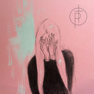 Приснилась