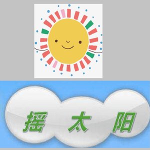 此生有你好幸福