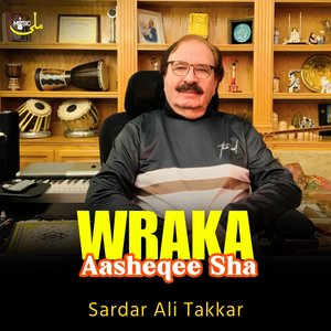 Wraka Aasheqee Sha