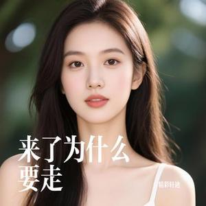 到达胜利之前无法回头