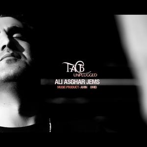 Tab (Unplugged) (Unplugged)