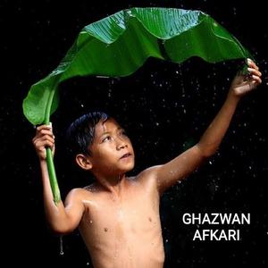 Beautiful Day (Remastered 2024)