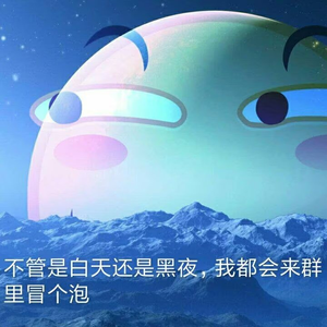 口袋的天空