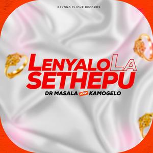 Dr Masala le Kamogelo_Lenyalo La Sethepu