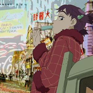 wait till it's nothing (feat. Nolan Valero)