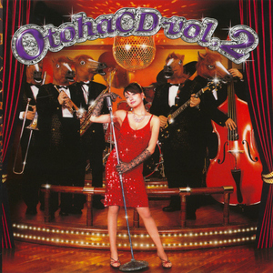 一秒のリフレイン (らがみっくす。)