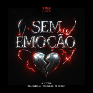 Sem Emoção