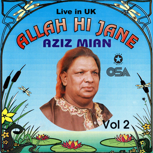 Allah Hi Jane Kaun Bashar Hai (Live in UK)