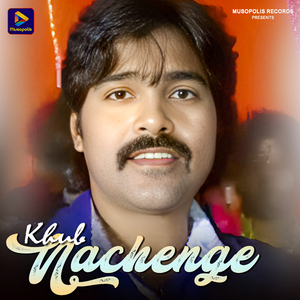Khub Nachenge