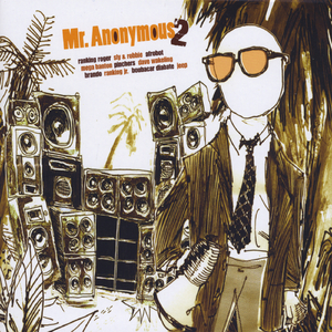 Breeze And River (feat. Ranking Roger, Sly Dunbar, and Robbie Shakespeare)