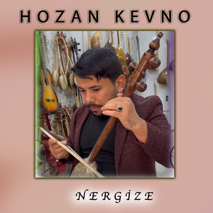 Nergize