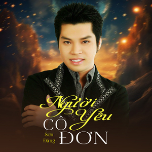 Người Yêu Cô Đơn