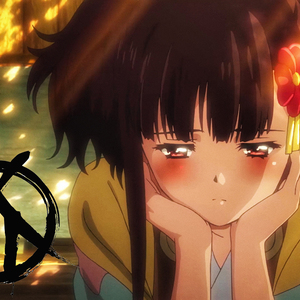 ninelie (庄sir remix)