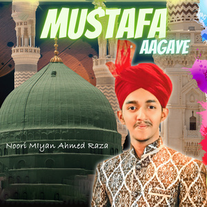 Mustafa Aagaye