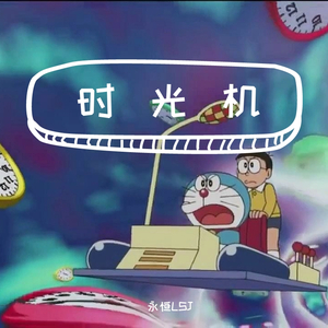 61(prod by BLACKFAT洪汝超）