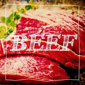 BEEF FREESTYLE｜Prod By ShadowBeats