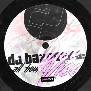 Narkoman (DANCE95MIX)