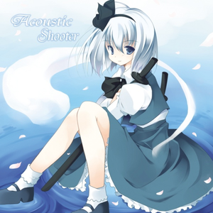 永夜抄 ~ Eastern Night