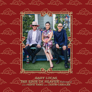 Pretense (feat. Feifei Yang)