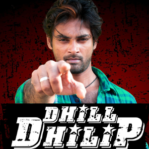 Wanted White (feat. White)