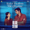 Govind Vasantha - Railai Thallum Meghame (From 