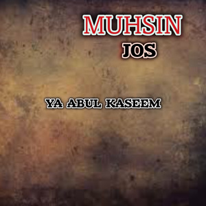 Takalmin Manzon Allah