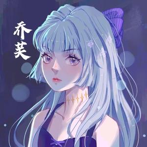 公主殿下（cover崔洋）