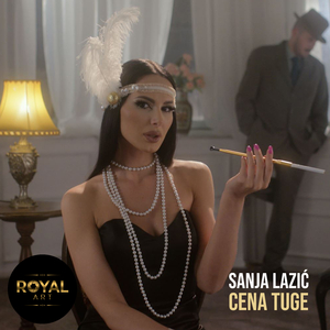 Cena tuge (Cover)
