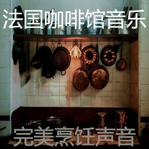 有趣休息中情怀