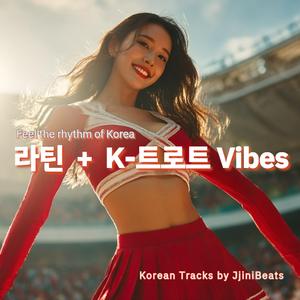 헤이헤이
