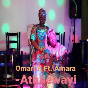 Athilewayi (feat. Amaraa)