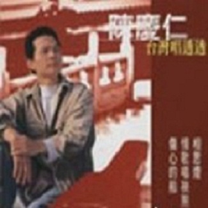 为什么无人欲爱