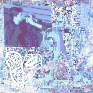 DING BOUT 2 CLOSE (feat. Johnny $tash, bastard•boy & D-Minus)