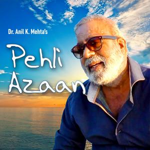 Pehli Azaan