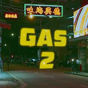 Gas 2 (feat. Couronne)